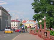 Верхний город в Минске
