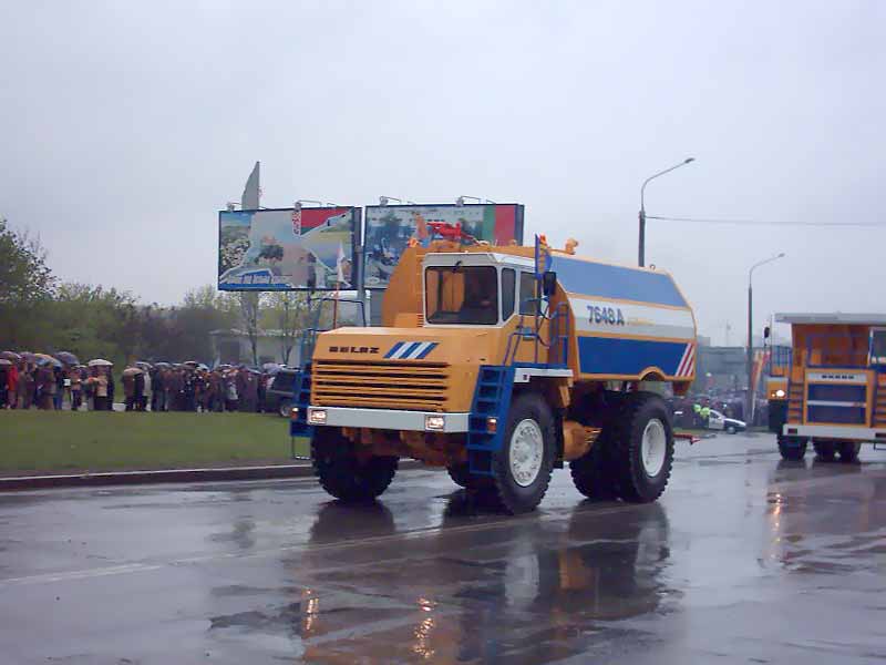  7648 -    30.    .  . 