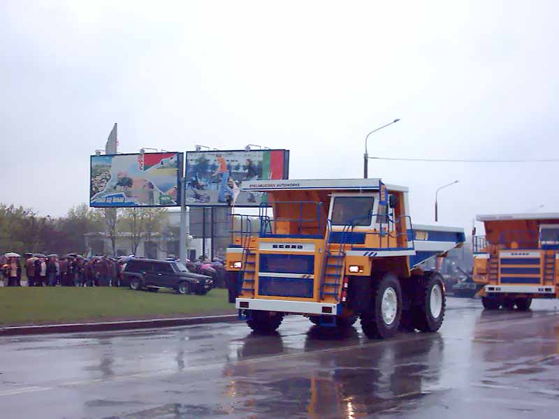  7513    110 - 130 .   .  . 