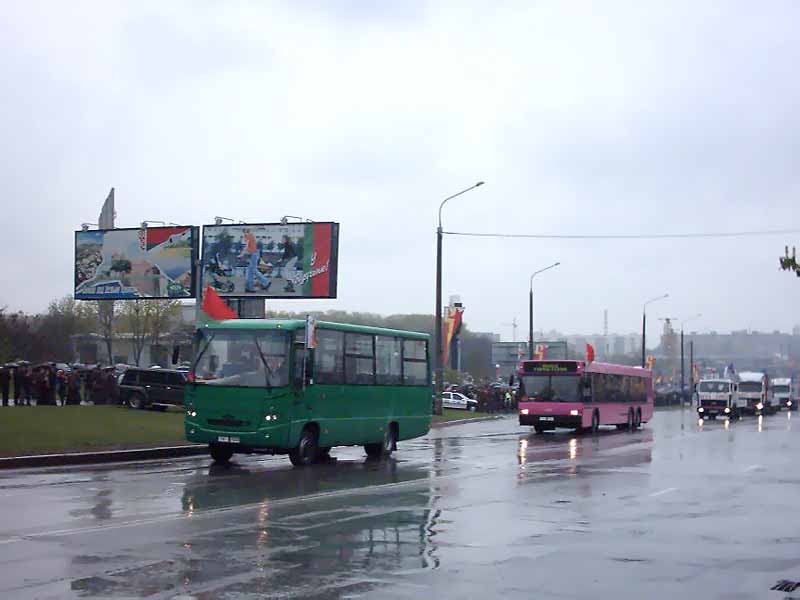 Междугородний автобус МАЗ-256, МАЗ-256. Автобусы в Минске  фото. картинка